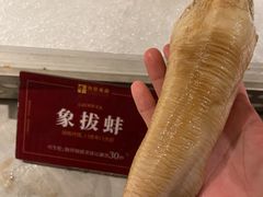 -雍和会海鲜姿造自助(湖东路店)