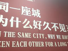-老杨头烧烤(博烤堂店)