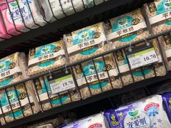 -永辉超市(嘉定宝龙广场店)