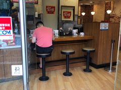 -食其家·牛丼咖喱(广元西路店)