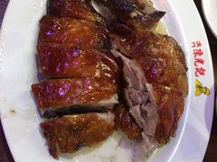 -陈光记烧腊(长寿路店)