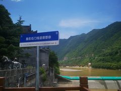 -汉中石门栈道风景区