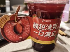 -海底捞火锅(荣盛广场店)