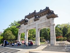 -云龙山