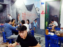 -马路边边·成都串串(翠柏路店)