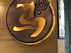 -西部马华清真兰州牛肉面·烧烤夜市(三里河店)