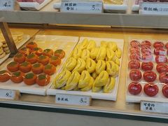 -祥禾饽饽铺·中式糕点(北京来福士店)