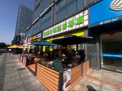 -香港新曜记茶餐厅(星耀城店)