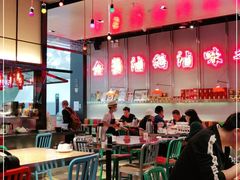 大堂-陈鹏鹏潮汕菜(宝安机场T3航站楼店)