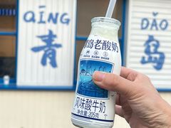 -华春餐馆(鱼山路店)