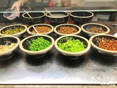 -椰小调.儋州米烂(名门店)