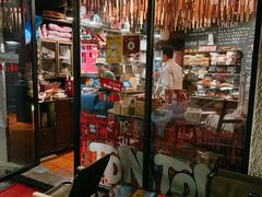 -TonTon(永康路店)