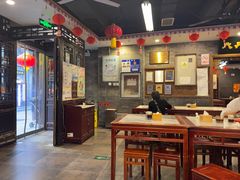 -天兴居(鲜鱼口街店)