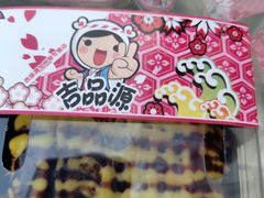 -吉品源(农院路店)
