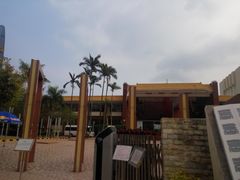 -深圳少年儿童图书馆