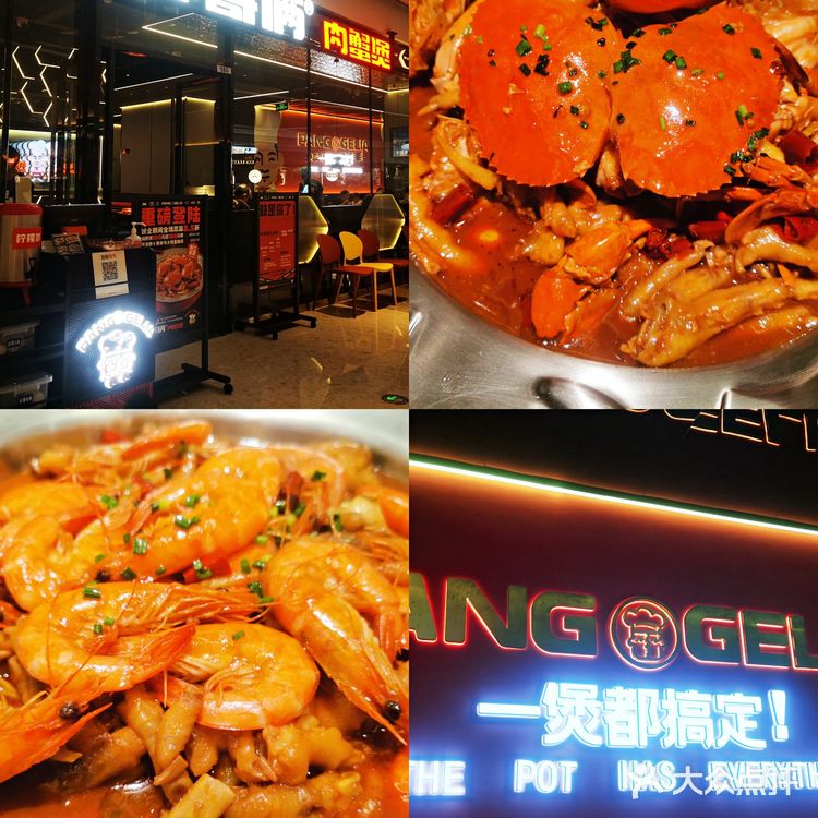 柳州万象城3周年了🐰快来拍照打卡吧！