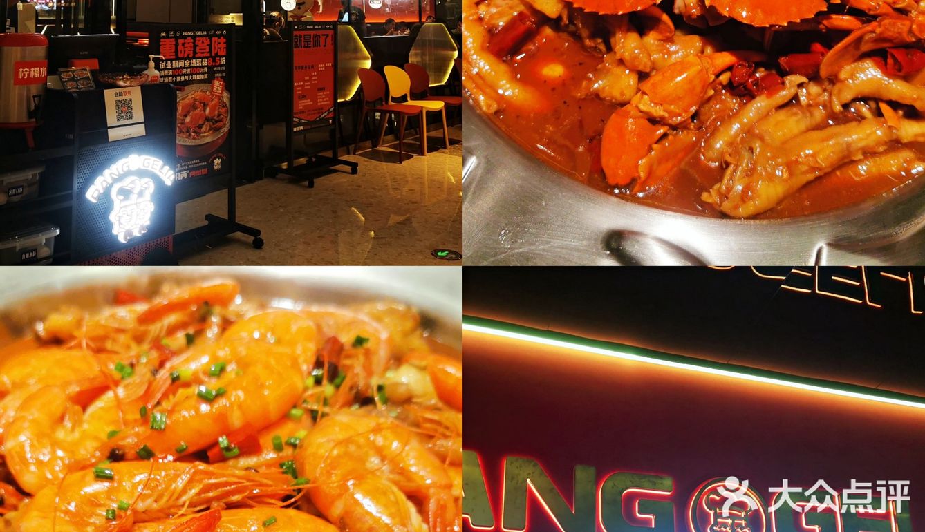 柳州万象城3周年了🐰快来拍照打卡吧！