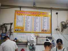 -朱家角桥梓湾点心店(祥凝浜路811号店)