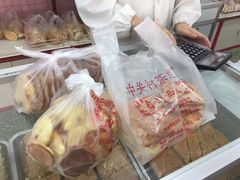 -中关村茶点