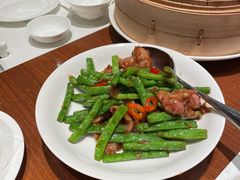 干煸四季豆-鼎泰丰(国金店)