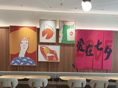 -必胜客(WOW阿罗海店)