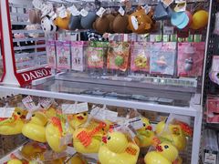 -大创十元超市(苏州泉屋店)