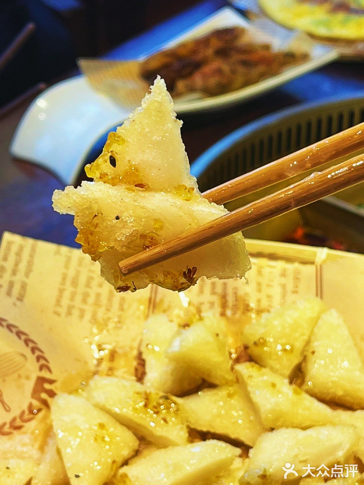 火锅/必须和甜品配！