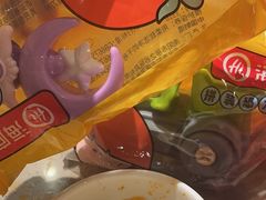 -海底捞火锅(杭州萧山宝龙广场店)