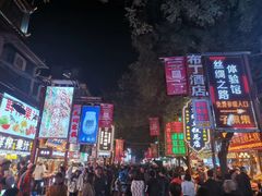 -终南山古楼观历史文化景区