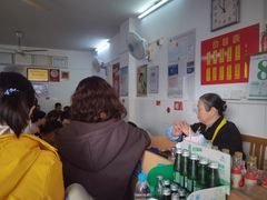 -盛兴面馆(真儒大厦店)