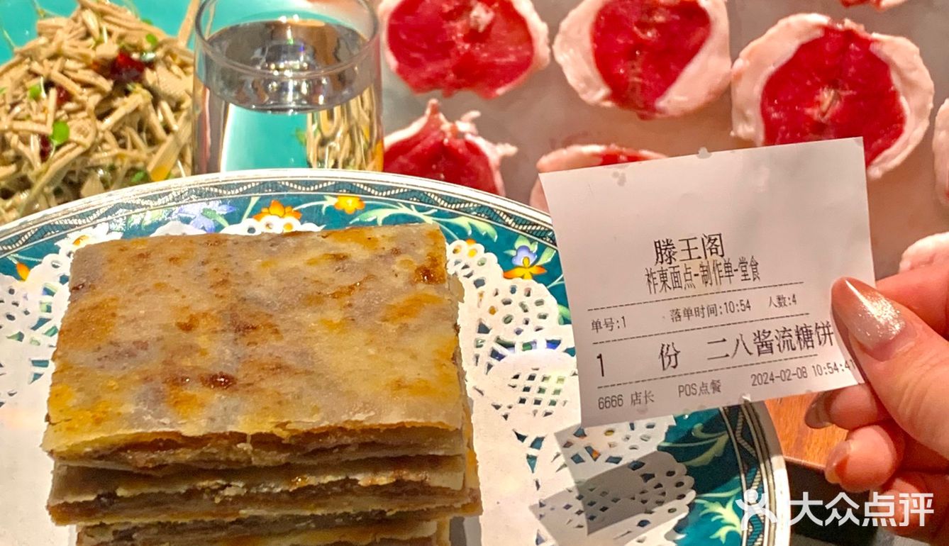 这是我在威海zui喜欢的火锅了吧…. 点单推荐