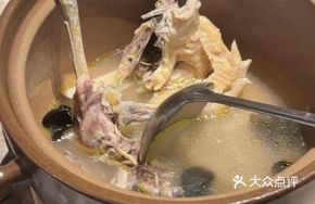 Stonemoss Stewed Free-range Chicken