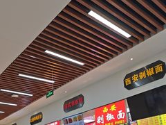 -荷园一餐厅