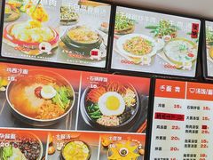 -鸡西冷面(翠竹店)