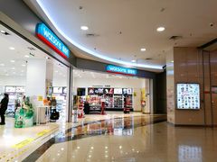 -永旺梦乐城国际商城(北清路店)