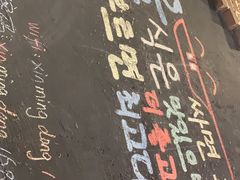 -辛明堂洞韩式芝士年糕火锅(万达店)