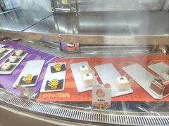 -BreadTalk面包新语·烘焙蛋糕(佐阾虹湾购物中心店)
