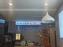 -鸭得堡老鸭汤·鸭血粉丝(凤凰西街店)