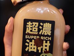 -混果汁(喜荟城店)