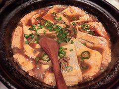 石锅脆皮豆腐-炊烟小炒黄牛肉(浦东世纪汇店)