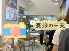 等位区-艾·英伦蛋糕(经二路店)