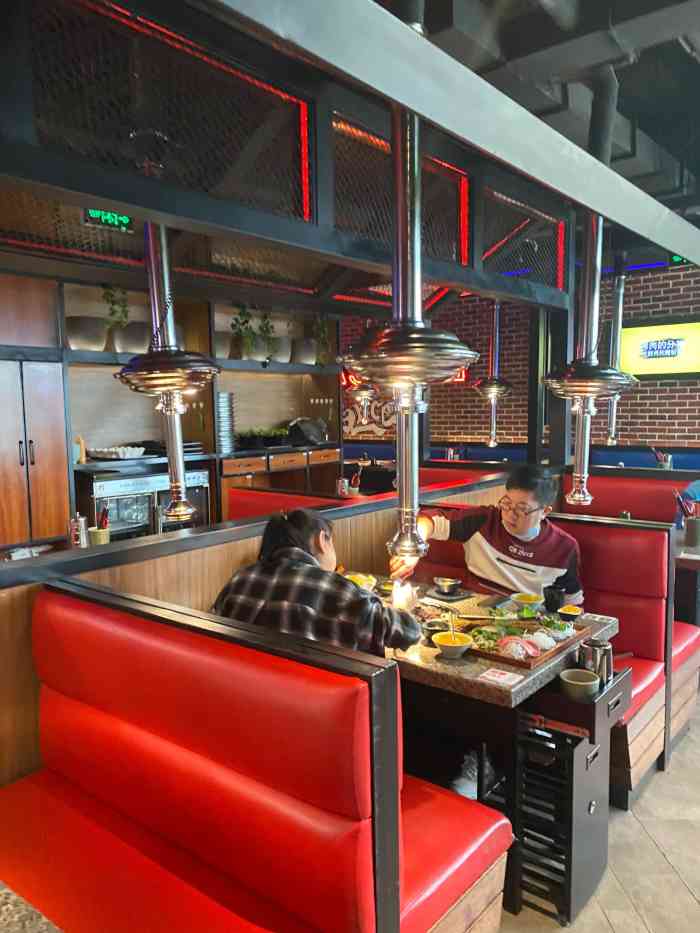 汉拿山(经开万达店)-"名称:汉拿山烤肉位置:经开万达三楼大圆.