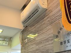 -芭比堂动物医院·心脏专科·夜诊·吉雅分院