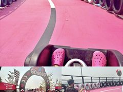 -盈香心动乐园