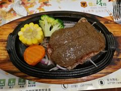 -尊品牛排(沙湾印象汇店)