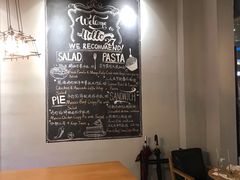 大堂-HELLO 27 意面·沙拉·帕尼尼