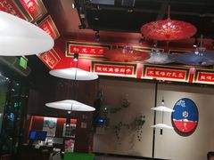大堂-蜀香格格•剁椒鱼头(龙西店)