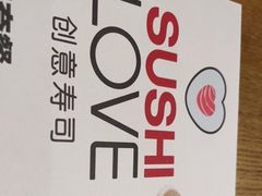 -Sushi Love 创意寿司(丽影广场店)