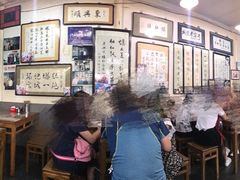 大堂-东兴顺爆肚张