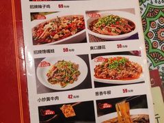 -辛记豆汤家常菜(芳草街店)